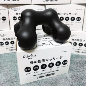 Cervical Massage Pillow Back Traction Relaxation Pillow (Color: Black)